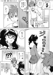 357831 B