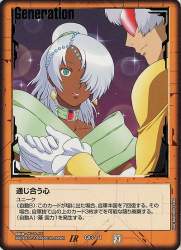 108133 B