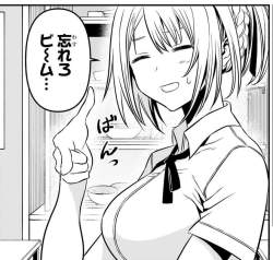 124675 B