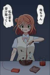 405387 B