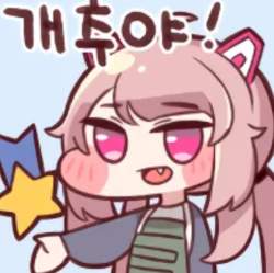 333493 B