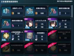 721391 B