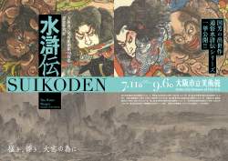 1325739 B