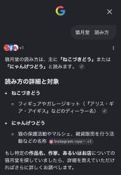 155223 B
