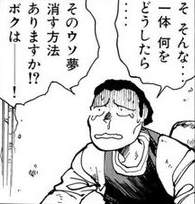 66123 B