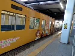 3132624 B