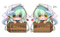 889546 B