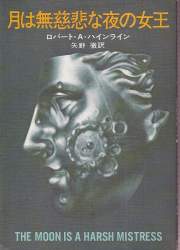 70374 B