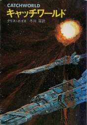 651163 B