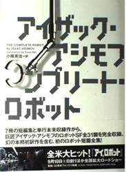 68529 B