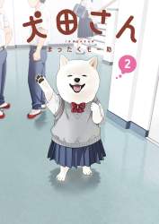 97059 B