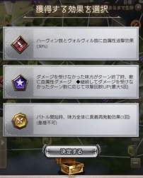 146700 B