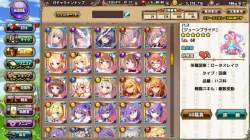 920739 B