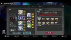 7136978 B