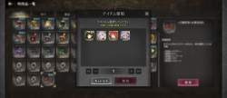 1349233 B