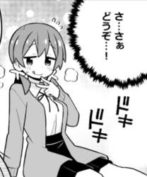 44482 B