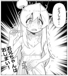 1116677 B