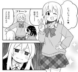 799567 B