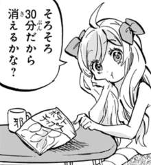73503 B