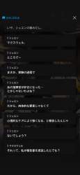 113184 B