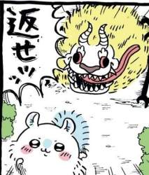 56676 B