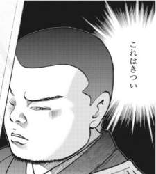 35006 B