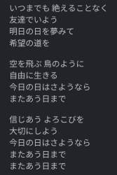 166564 B