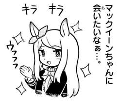 36277 B