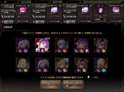 377638 B