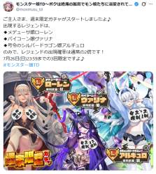629644 B