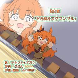 809989 B