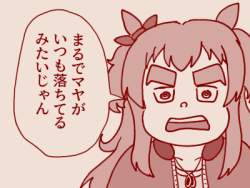 81481 B