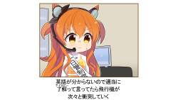 365571 B