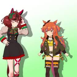 2838234 B