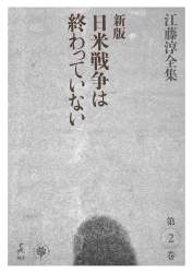 297835 B