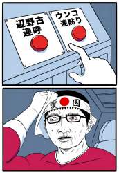 2859250 B