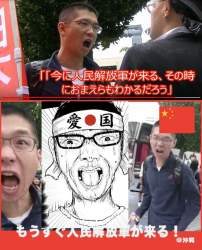 145666 B