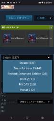 144546 B