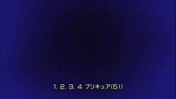 7466575 B