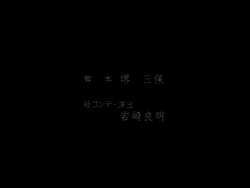 8062332 B