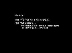 8185005 B