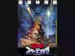 5462298 B