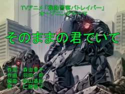 8187304 B
