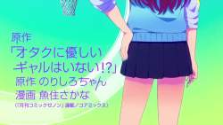 8155853 B