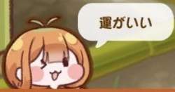 8676 B