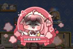 179336 B