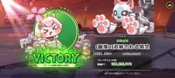 1572267 B