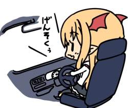 76735 B