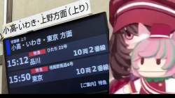 1883675 B