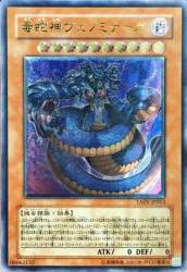 169431 B